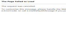Tablet Screenshot of distler.info